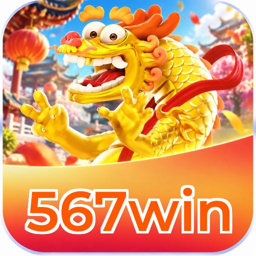 567win Logo
