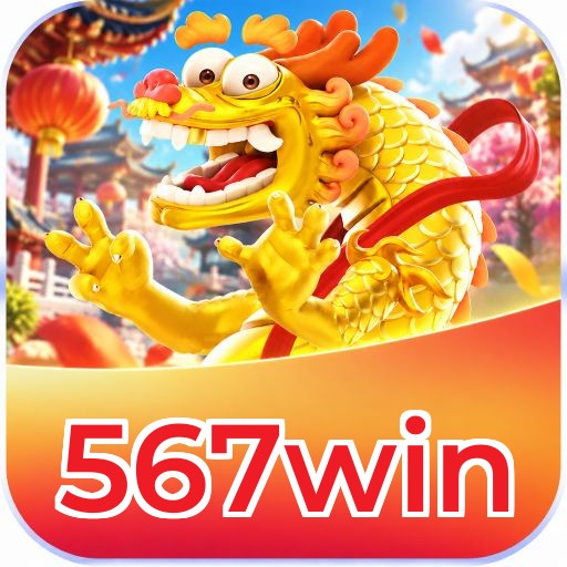 567win Compatibilidade