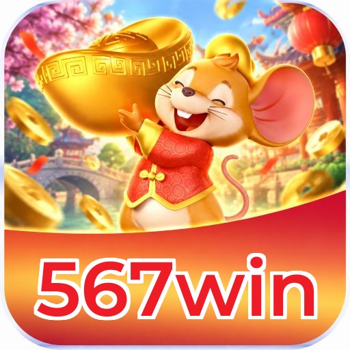 567win Logo