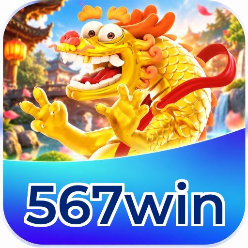 567win Lottery FAQ