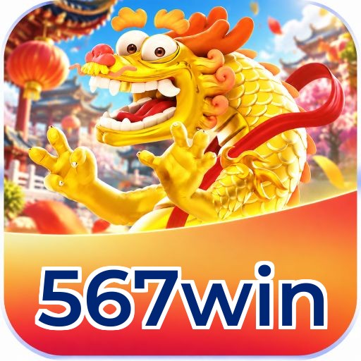 567win Security
