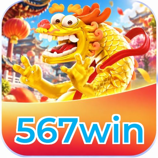 567win KYC Verification