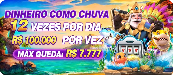 567win ConvidarCentro